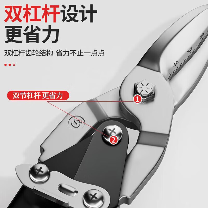 QCSK German iron scissors industrial grade 2.0 thick cutting artifact imported keel scissors multifunctional stainless steel industrial grade 10-inch straight head multifunctional aviation scissors