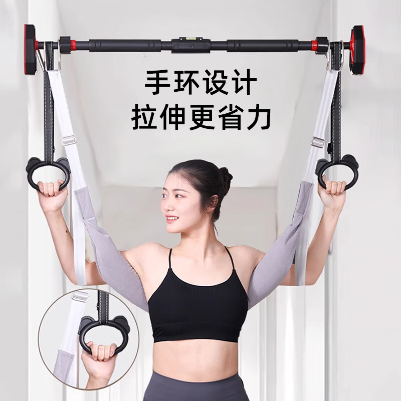 Mihui lumbar traction belt spine stretching waist suspension soothing hanging horizontal bar traction device lumbar disc traction belt U ring hook traction belt + suitable for 120--160CM