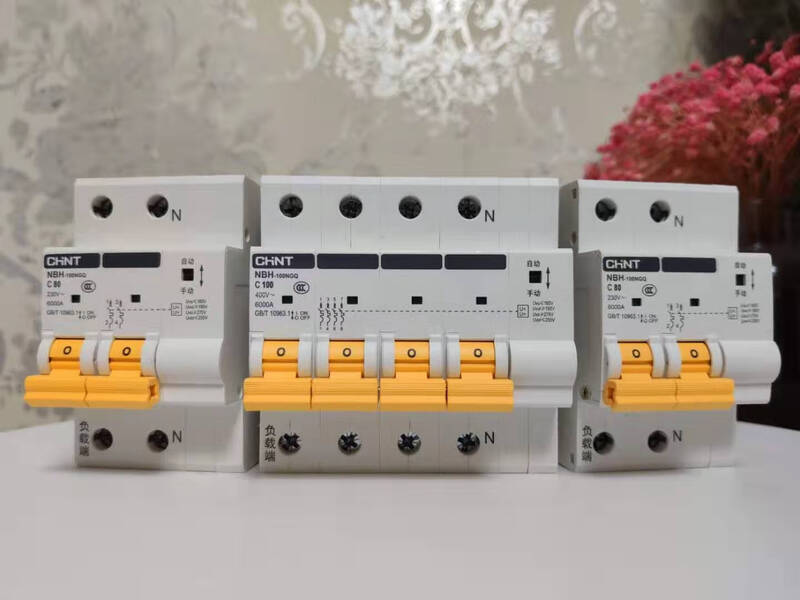 Chint over and under voltage automatic reclosing circuit breaker, over and under voltage protector integrated self-restoring switch 100A 2P