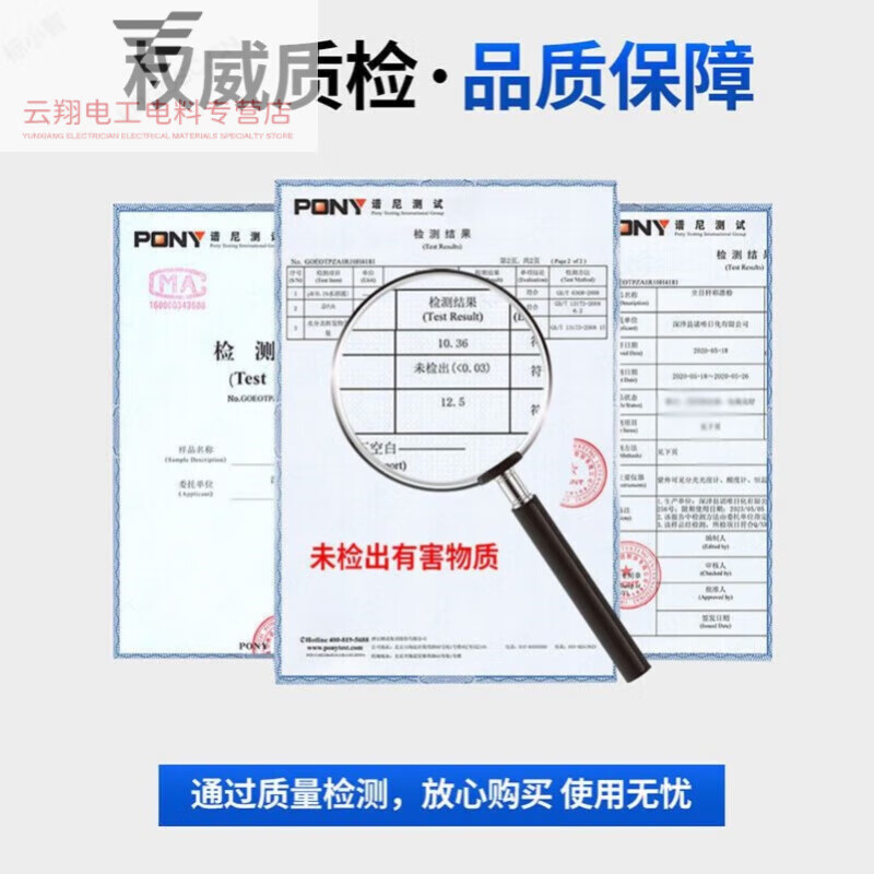 Sulfuric acid high concentration oxalic acid solution cleaner industrial cement alkali removal wall toilet tile scale powerful cleaning agent package nine 5kg