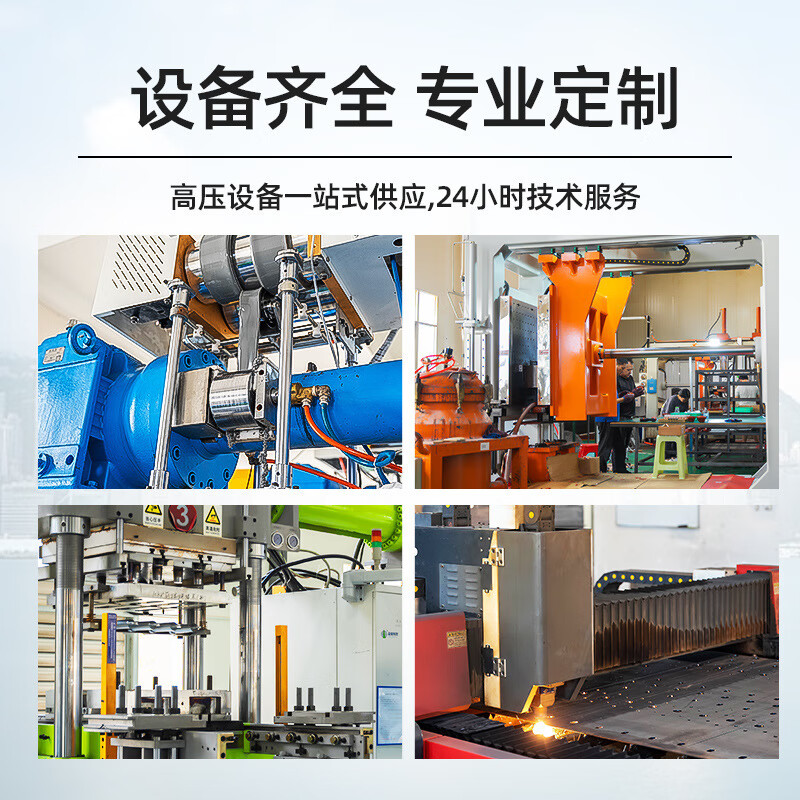 Minrong ZW32-12FG/630a outdoor column-mounted permanent magnet intelligent high-voltage vacuum circuit breaker 10KV with isolation watchdog ZW32-12FG/630A with independent zero sequence