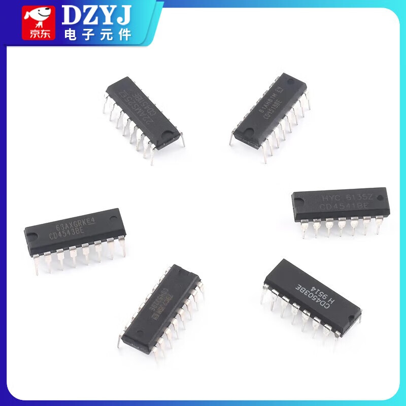 DZYJ direct plug CD4511/4503/4518/4541/4532/4543BE latch decoder SMD chip direct plug wide body CD4514DIP-24 no specifications