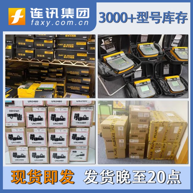 TEKTRONIX AFG31022AFG31021 arbitrary waveform function signal generator 310513105231102 AFG31152 dual channel 150MHz