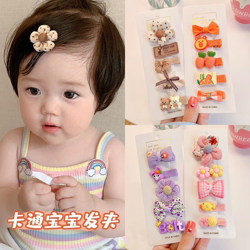 Gemeng baby hair clip full cloth bag baby hair clip does not hurt hair children girls hair clip girl New Year's Day hair accessories