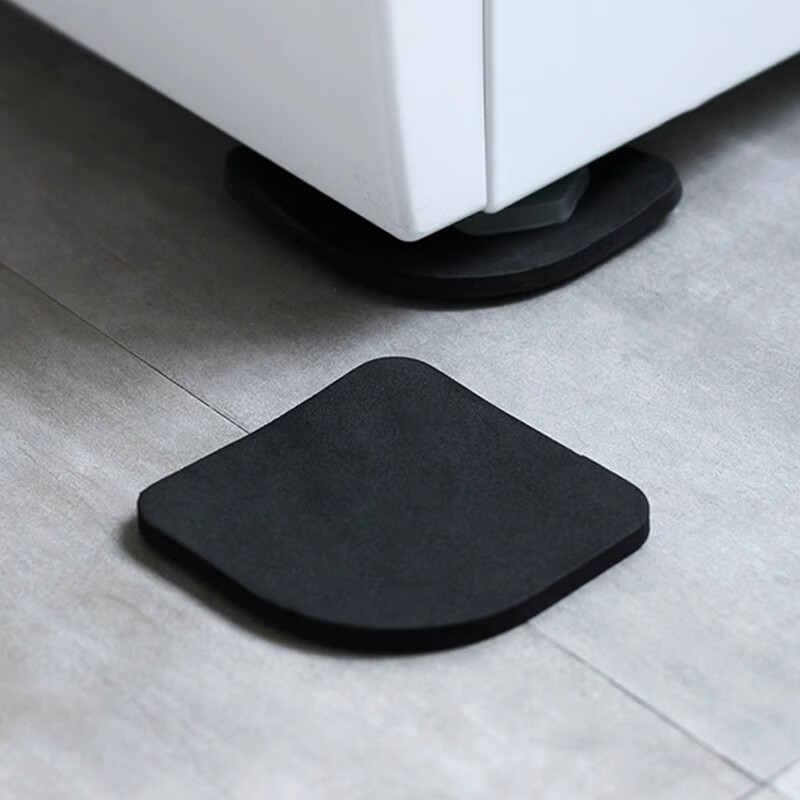 Suizhiyu fully automatic drum washing machine anti-vibration foot pad base anti-slip pad fixed silent anti-vibration pad universal floor mat thickened 4 pieces free cut to size