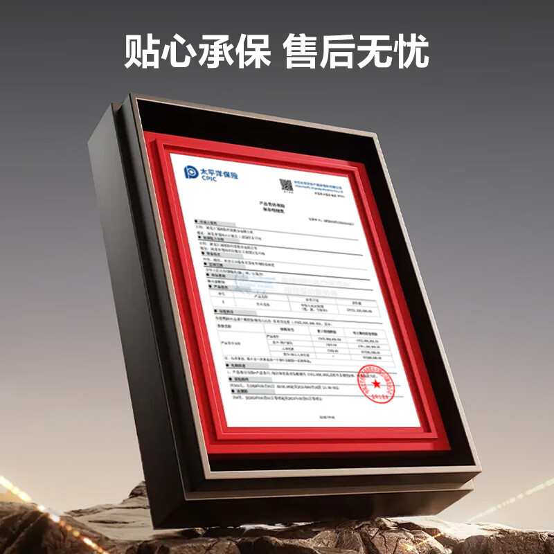 Deli 25 new national standard commercial portable dry powder fire extinguisher 4KG fire equipment 3C certified high-rise household fire emergency