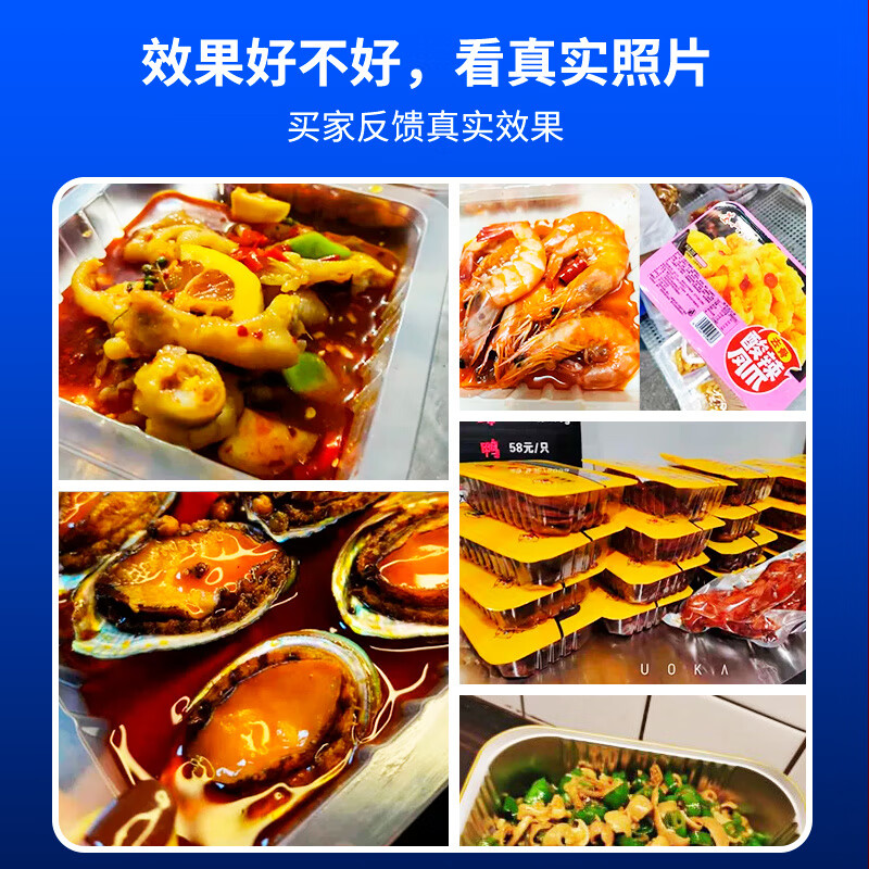 Shixishuo Fresh Lock Small Sealing Machine Commercial Fast Food Takeaway Meal Box Packaging Machine Disposable Plastic Bowl Desktop Packing Machine DF2014T-M