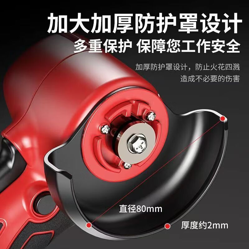Wuyang Honda King Brushless Mini Angle Grinder Lithium Battery Household Rechargeable Polishing Small Hand Grinding and Cutting Machine Household Classic One Electricity and One Charge Wuyang Honda King High Power Powered from Japan