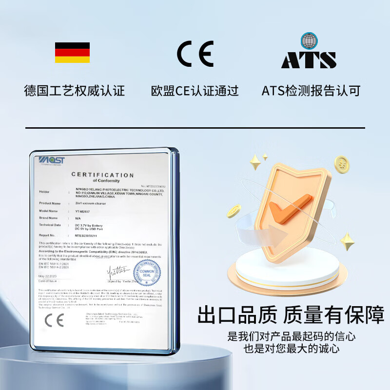 Household vacuum cleaner, high suction, high power, lightweight cleaning machine, car vacuum cleaner, dual-purpose handheld vacuum blower, small pet hair remover, desktop portable dust collector, basic vacuum cleaner, long nozzle 2037