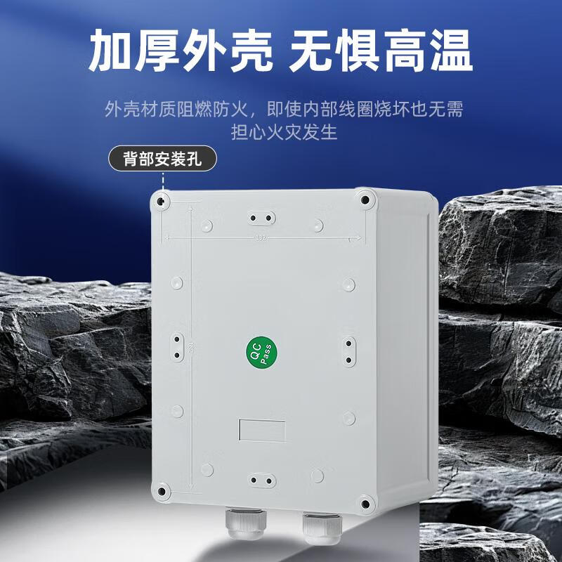 Three-phase fan water pump motor delay stop intermittent cycle time control switch control box 380V timer delay stop electronic model 1.5-2.2KW 220V