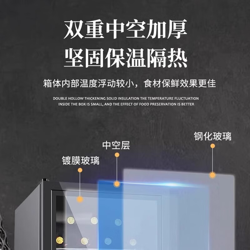 Xiling Serene Ice Bar Refrigerator Fresh Cabinet Home Living Room Office Small Refrigerator Ice Bar Single Door European Constant Temperature Wine Cabinet Display Cabinet Sample Tea Beverage Glass Door 165 Liter Black Liner Fully Refrigerated + With Light + Door Lock + Level 1