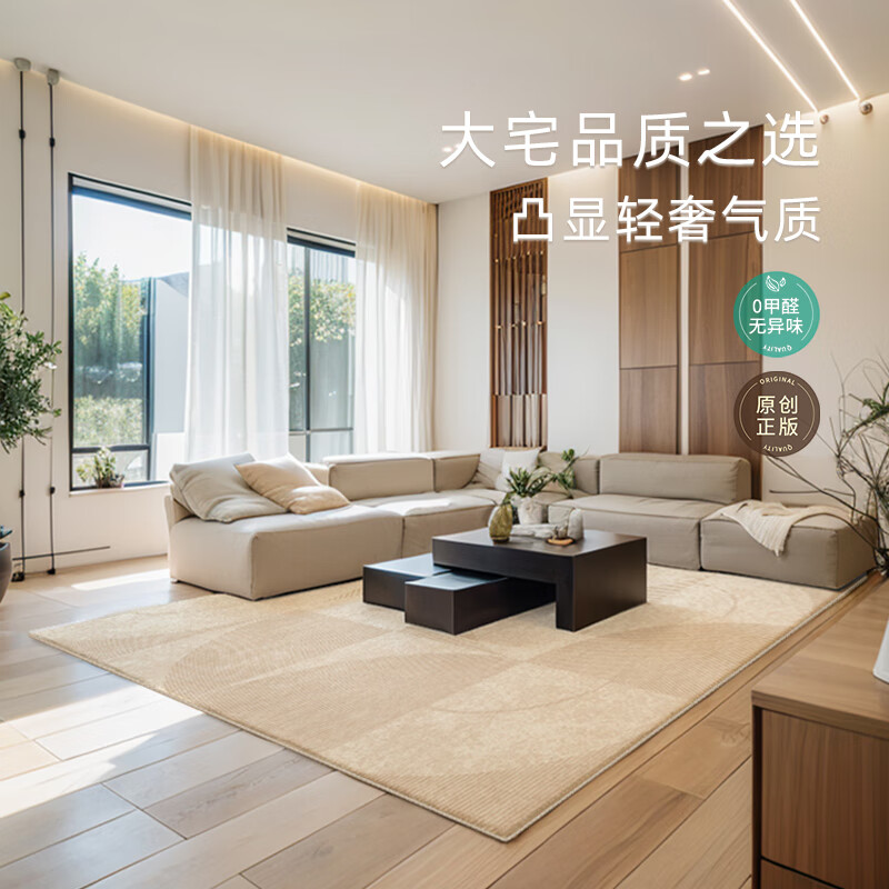 Jinghua carpet living room 2025 new no-wash and wipeable household cream style thickened floor mat Sky-Grey 160*230CM