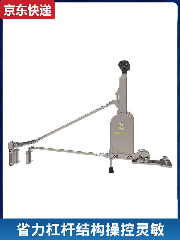 BEYZK Dilan hand driving device for double lower limbs for disabled people C5 car control and driving assistance modified hand accelerator and brake. Excellent version for high-end cars with better details and adjustable range.