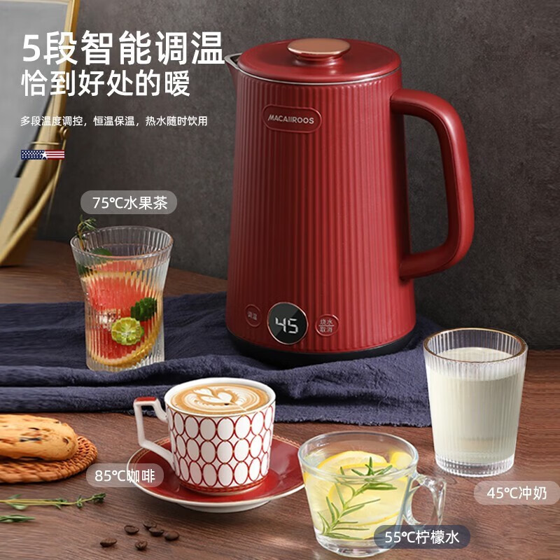 Maikaro S17 electric kettle 30417L large warm kettle kettle boiling kettle capacity stainless steel 0ml