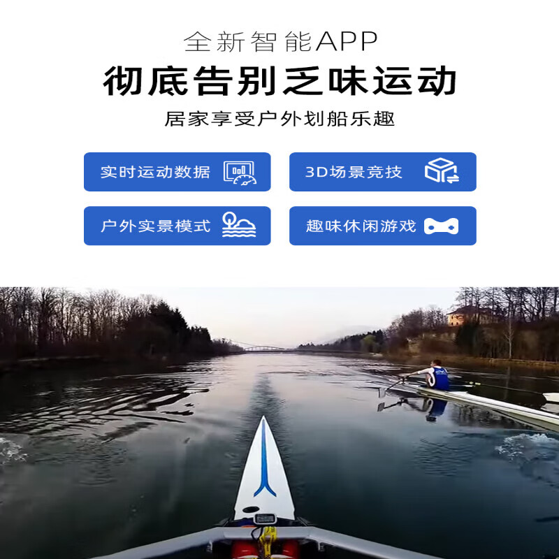 MOKFITNESS Scottish Premier League co-branded MOK-M16p rowing machine with multi-speed adjustment for home smart folding water resistance M16P beech wood model upgraded large blades | Innovation