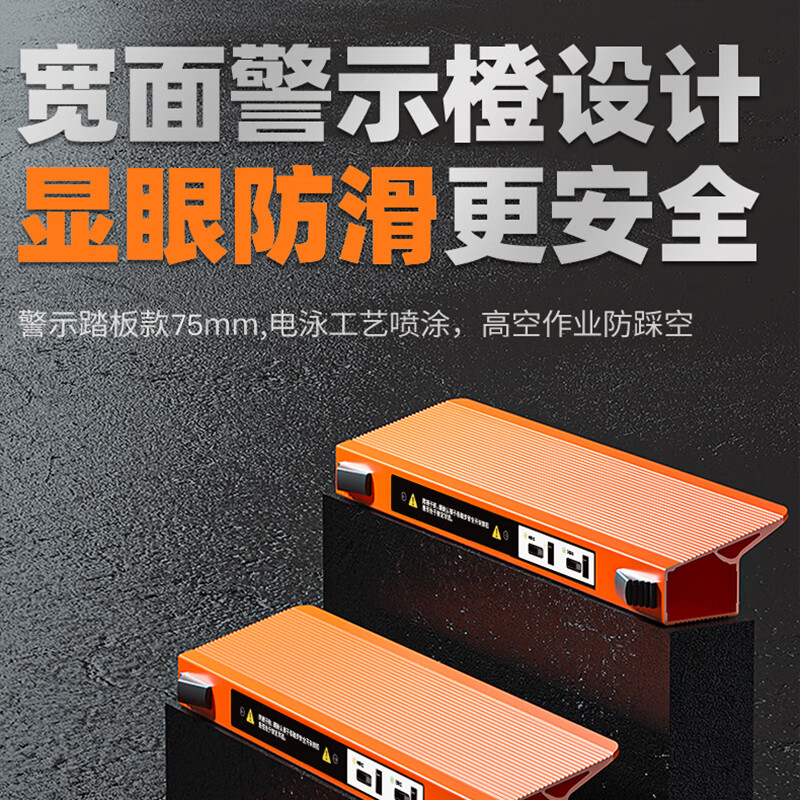 Magnesium Duoli (midoli) herringbone ladder multi-functional telescopic ladder aluminum alloy thickened folding ladder engineering lifting ladder climbing straight ladder (no lock) HCR19