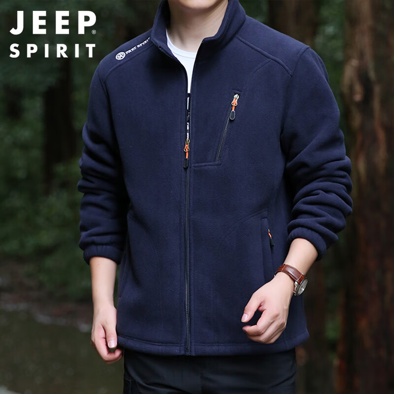 JEEP SPIRIT Jeep Fleece Jacket Men's Jacket Fall and Winter Polar Fleece Sweater Plus Velvet Thickened Warm Jacket Khaki L