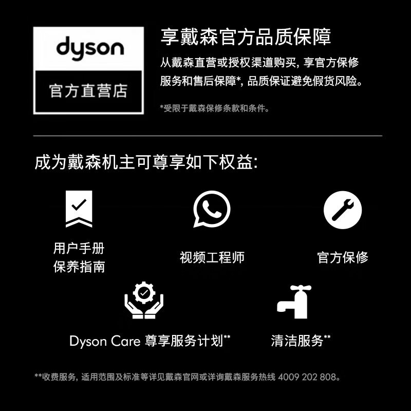 Dyson's new product HD16 Origin smart hair dryer smooth nozzle set, automatic temperature adjustment and constant temperature care head, quick-drying hair care, blue and purple annual party gift, blue and purple