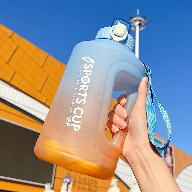 Magic Bean Shenghuo Large Capacity Water Cup High Temperature Resistant Men's Sports Big Kettle Boys Ton Bucket Ton Insulated Cup Space Cup Big Belly Cup Gradient Purple Blue + Straw + Rope 0ml 1500ml 3 catties of water, ton bucket