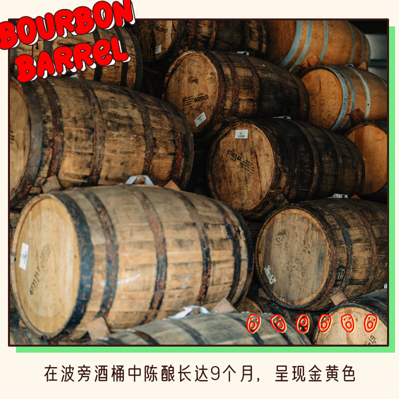 SIERRA Lucky Hat Gold Label Tequila Liqueur Imported Wine 50ml