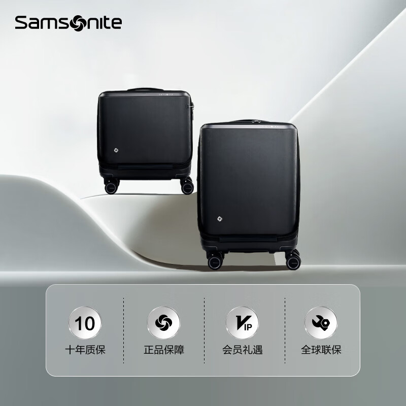 Samsonite high-end suitcase front opening business trolley suitcase men's suitcase QX0 gift for boyfriend on Chinese Valentine's Day black-carry-on suitcase 20 inches