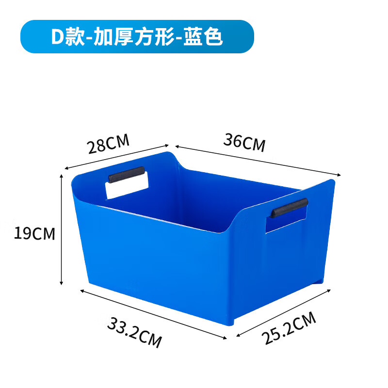 Extra thick plastic rectangular ice bucket KTV wine frame beer basket beer frame bar box ice bucket extra thick 330 ml 24 pieces purple