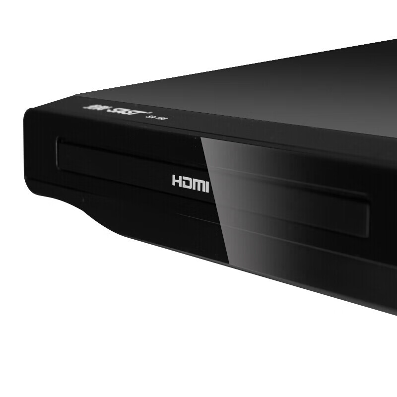 Xianke DVD player CD player HD EVD VCD USB music player disc HDIM HD SA-188a