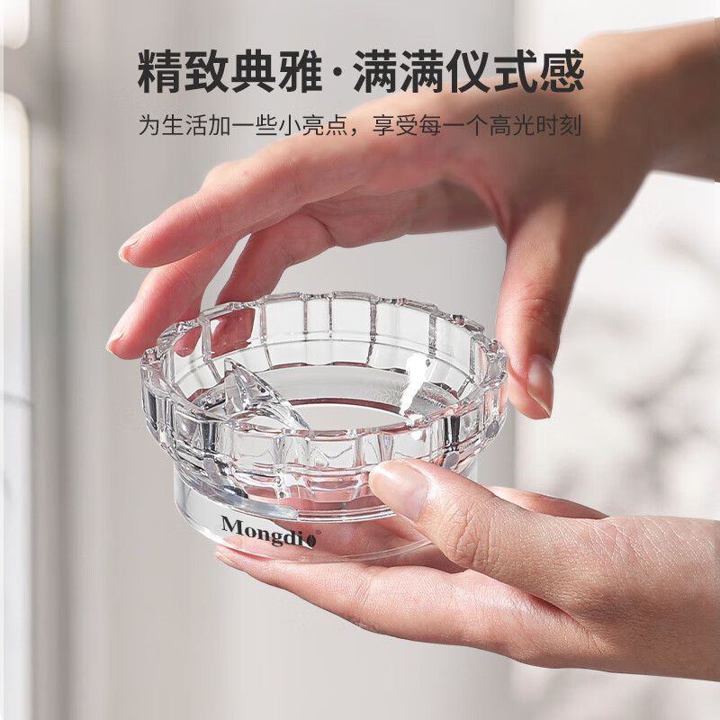 Mongdio Moka Pot Powder Distributor Special Coffee Powder Receiver Geometric Wheel Powder Press Powder Filler Powder Distributor Artifact Medium