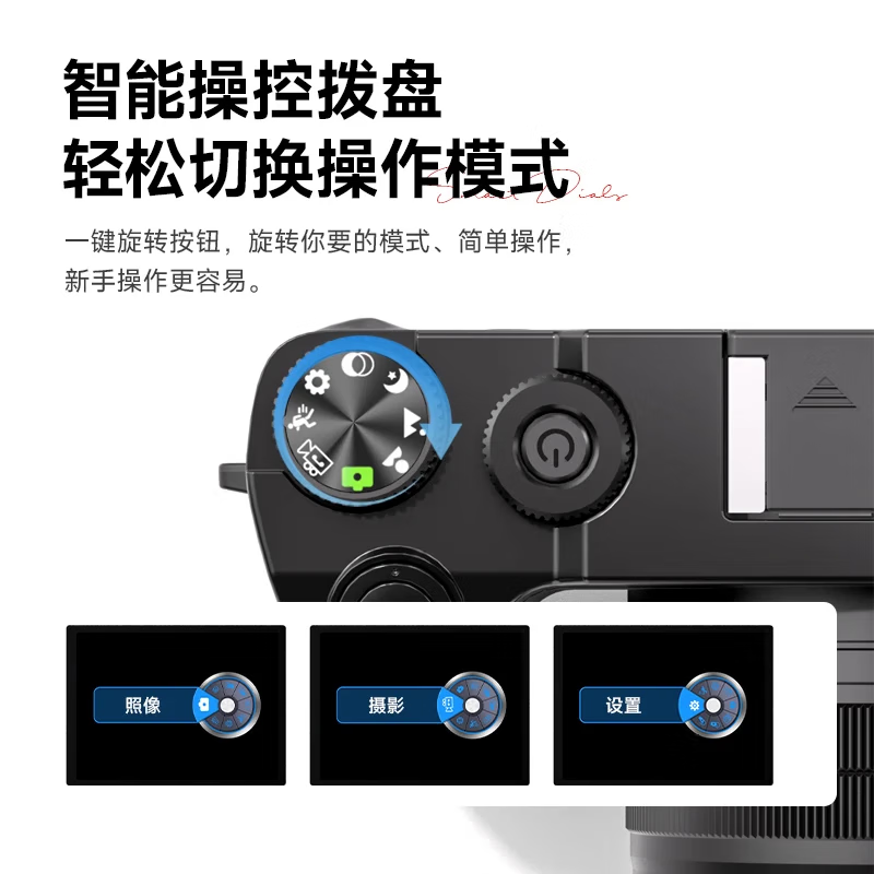 SONGDIAN digital camera front and rear dual camera 6400W high-definition mirrorless camera vlog portable student entry-level camera dc218 black 64G memory