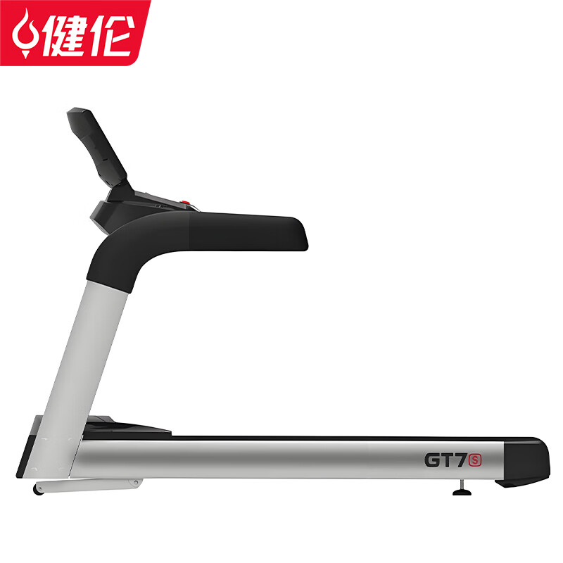 Jianlun commercial treadmill GT7As Android variable frequency electric walking machine multi-functional gym equipment sports equipment