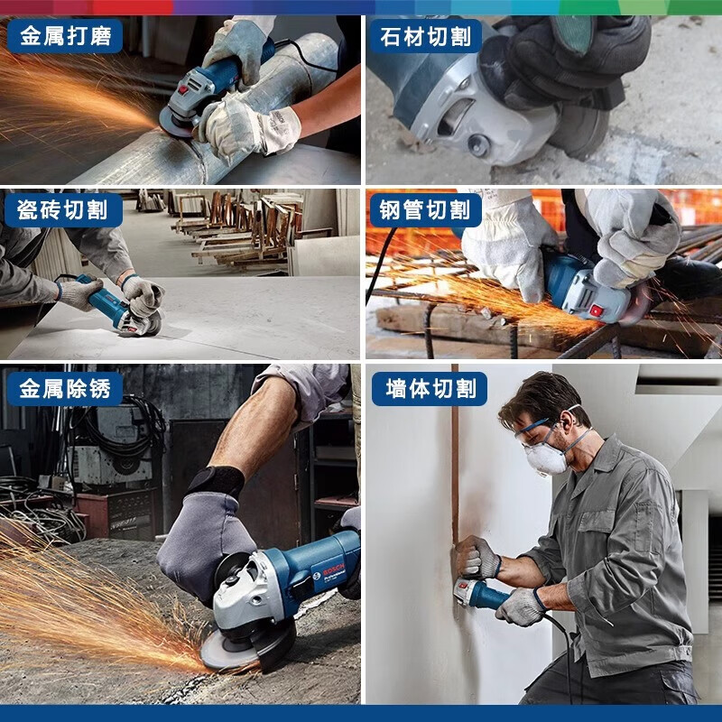 Bosch (BOSCH) angle grinder GWS700 cutting machine grinder polisher handheld household small high-power GWS 700 Bosch original standard carton packaging