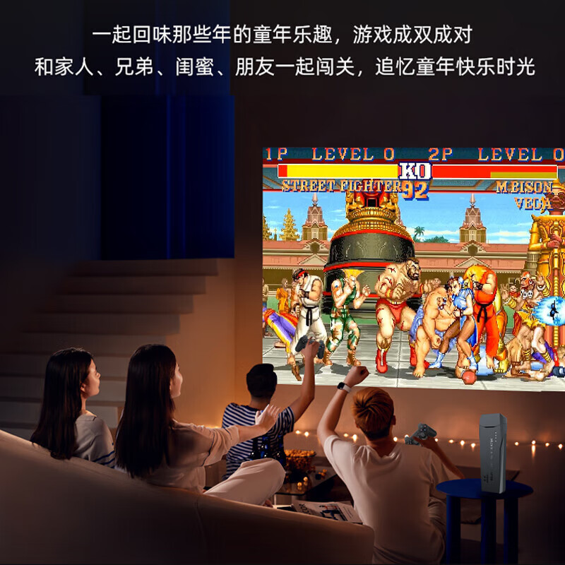 Pandora universe home game console connected to TV arcade dual wireless controller home console classic nostalgic red and white console joystick fighting battle game box Children's Day gift 64G + dual wireless controller + 20,000 games