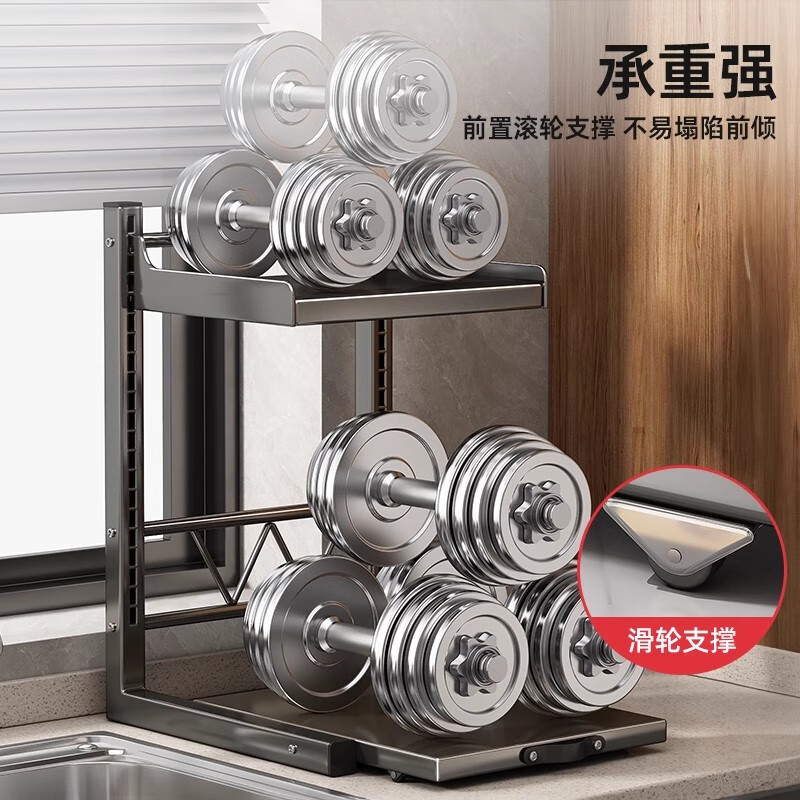 Youqin rice cooker storage rack multi-functional microwave oven shelf kitchen appliance countertop pull-out multi-layer storage rack