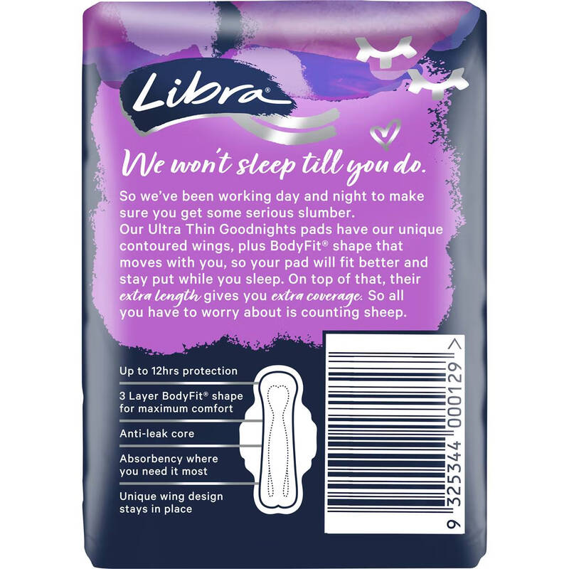 LIBRA Australia Libra ultra-thin winged sanitary napkins for day and night use, tampons without fluorescent agent, ultra-thin nighttime use with wings, 10 pieces, 1 package
