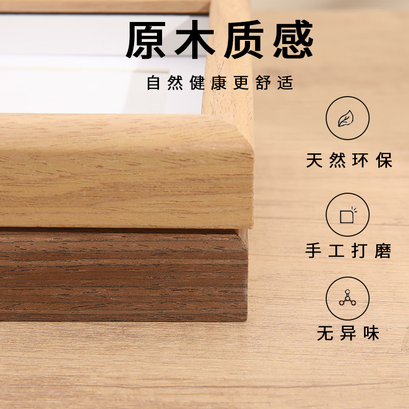 Love ink painting 5-inch photo frame table wooden photo frame creative photo frame mounting wedding baby photo wall hanging wall wood color