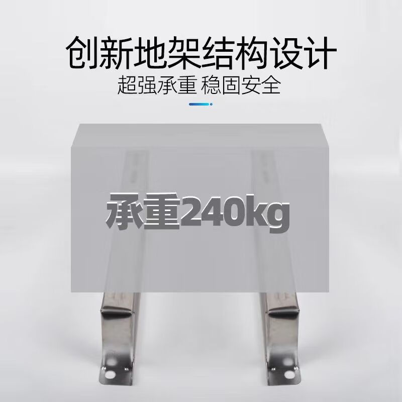 Jingang customized 304 stainless steel air conditioner bracket thickened outdoor unit floor stand raised base 1-5P air conditioner cushioning bracket 3-5 HP - with screws, heightened 30CM (304)