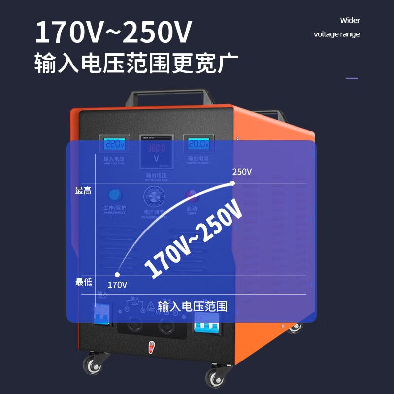 Oluoxun 220v to 380v step-up transformer single-phase electric three-phase inverter power converter voltage adjustable high power three-phase four-wire 4KW (with neutral wire)