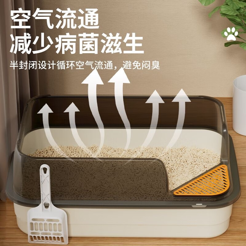DSRAWMYT extra large cat litter box semi-enclosed cat toilet anti-splash kitten adult cat litter box cat litter box cat supplies