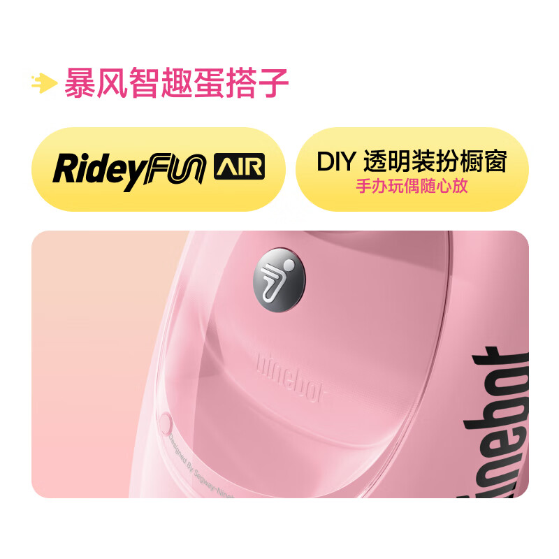 Ninebot electric motorcycle Q3 85c Danzi Party co-branded model, smart driving, long-range electric motorcycle, pick up in store, choose color in store