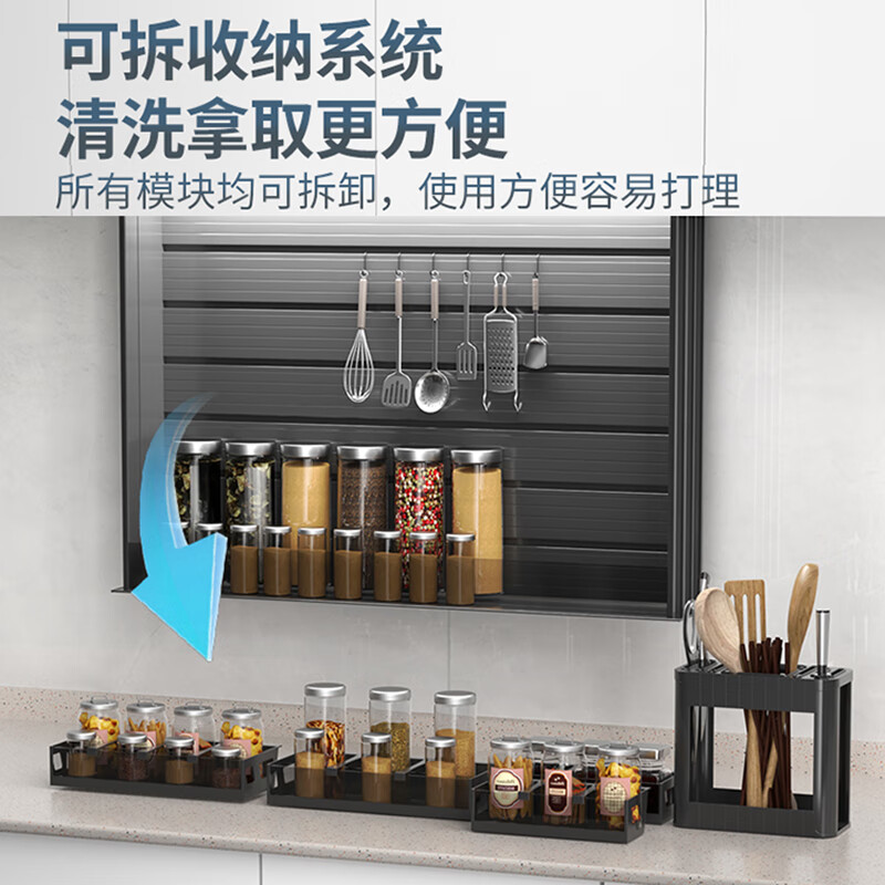 Huili's customized electric lifting basket kitchen wall cabinet lifting seasoning basket intelligent voice cabinet automatic vertical pull-down adjustment A type 350 cabinet lighting/voice/touch/anti-multi-layer electric lifting