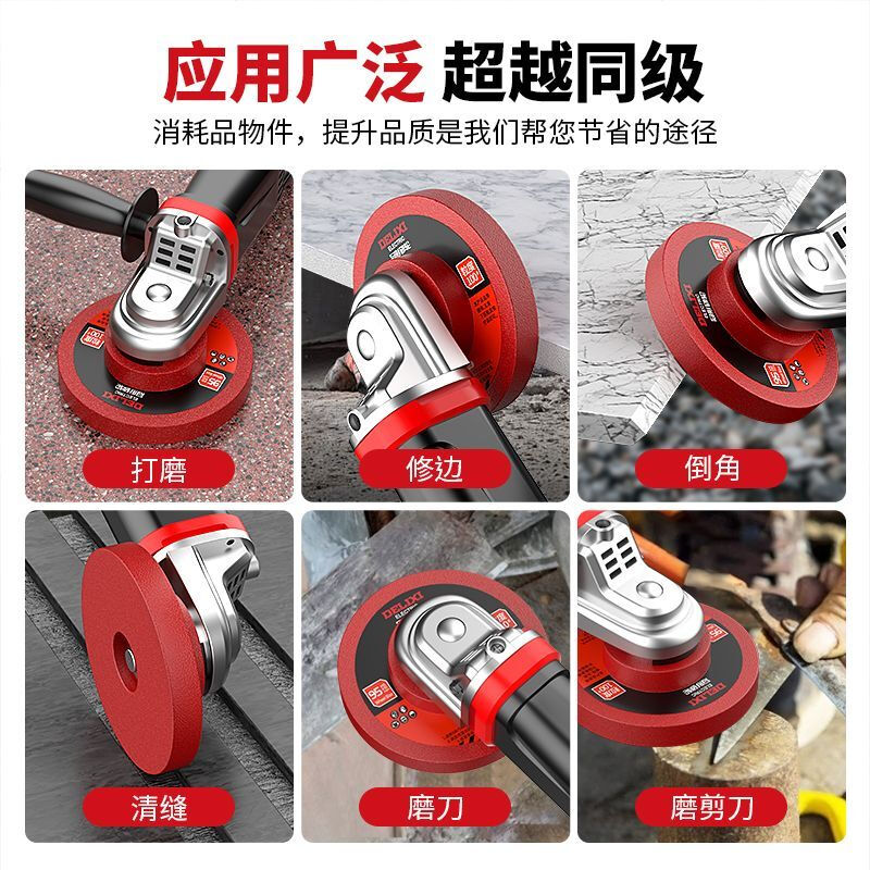 Delixi electrical angle grinder grinding wheel crown diamond grinding stone ceramic tile trimming stainless steel stone resin grinding wheel wear-resistant crown grinding wheel 100 medium coarse 1 piece