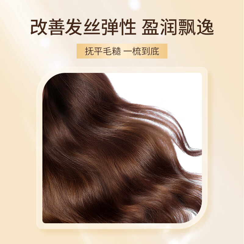 Bee flower herbal essence conditioner and conditioner 1L repairs damage caused by dyeing and perming, improves frizz, dryness and split ends