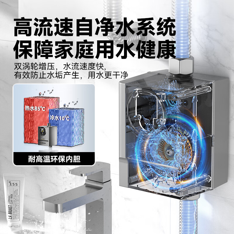 Yangzi Water Heater Booster Pump Household Fully Automatic Tap Water Pressure Shower Special Gas Toilet Pressure Pump 130W-24V Water Heater-Faucet-Shower-