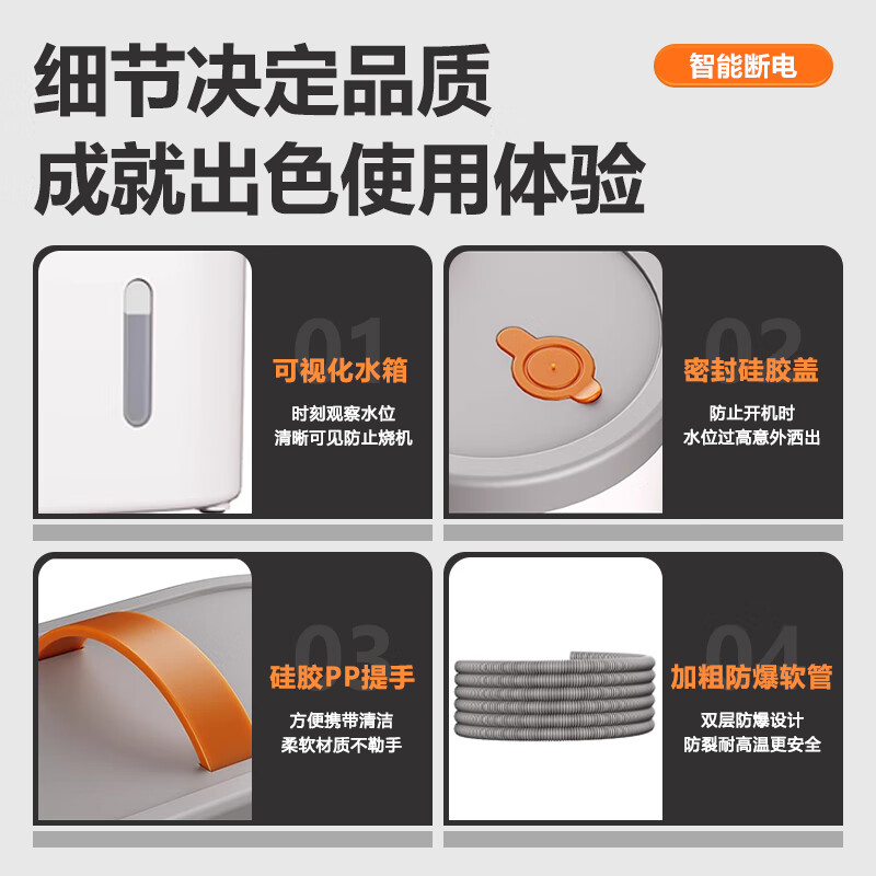 Beijing Materials Selects High Temperature and High Pressure Steam Cleaner, Kitchen Range Hood, Home Appliances, Disinfection, Air Conditioning, Multi-Function Cleaning Machine, Small Household All-in-One Cleaning Tool, Whole House Cleaning Artifact, 2025 Upgraded Motor Model, Whole House Cleaning* Free 12-piece Set