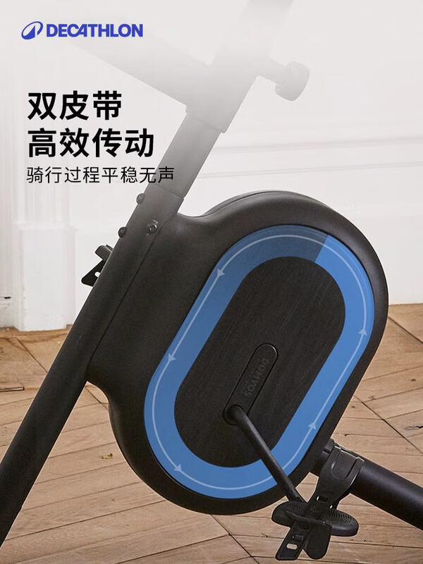 Decathlon (DECATHLON) exercise bike home smart ultra-quiet indoor bicycle fitness cycling sports weight loss equipment ENS3 initial smart fitness bike
