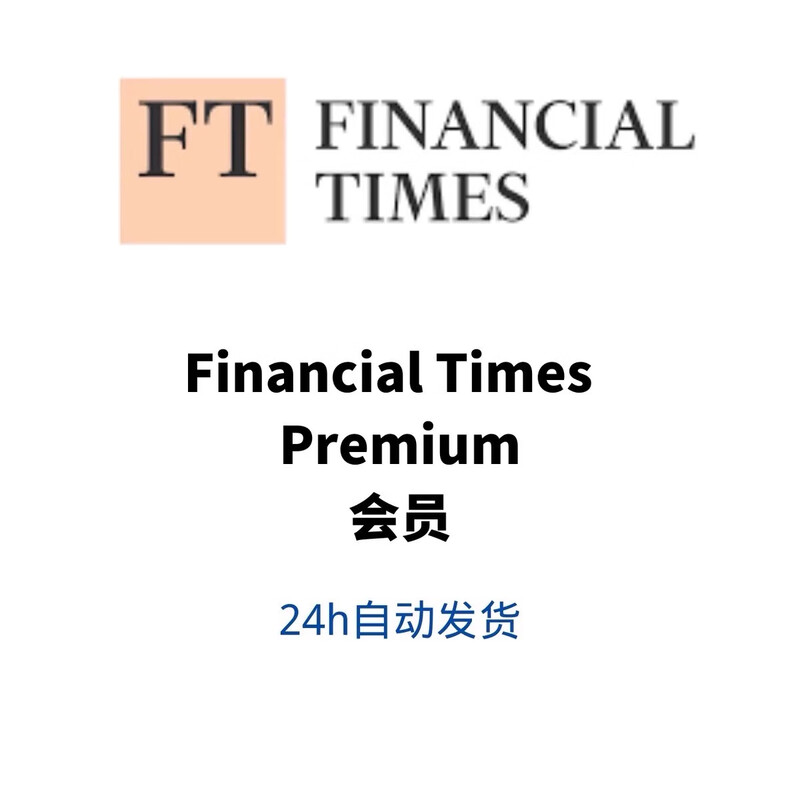 Financial Times premium digital ft Financial Times English member can log in directly for one month