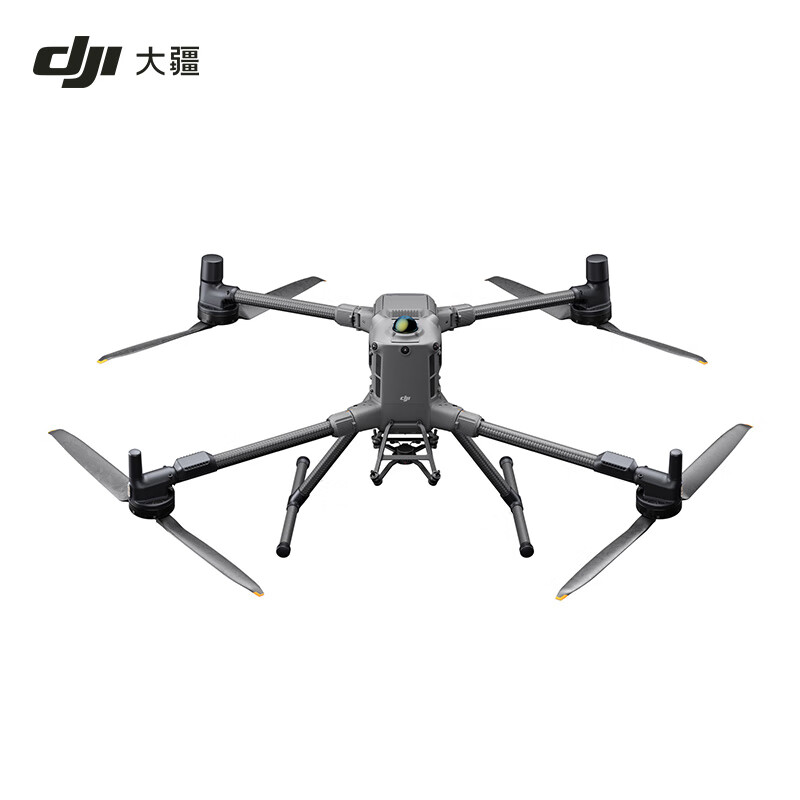 DJI UAV Matrice 400 HD aerial photography Matrice 400 medium-sized flagship surveying, mapping, inspection and rescue drone, including TB100 battery*1 + Zenmuse H30 delivery card