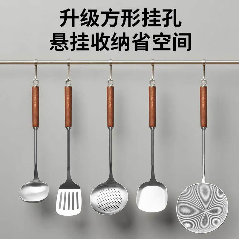Konbach colander 316L stainless steel wire leakage walnut anti-scalding dumpling noodle spoon leakage mesh frying spoon wire leakage