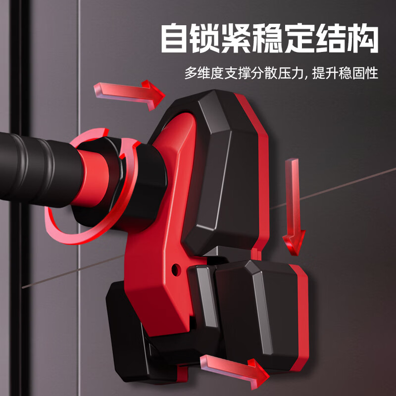 Mdikawe horizontal bar indoor pull-up device home fitness equipment punch-free door sports auxiliary ring adult boom