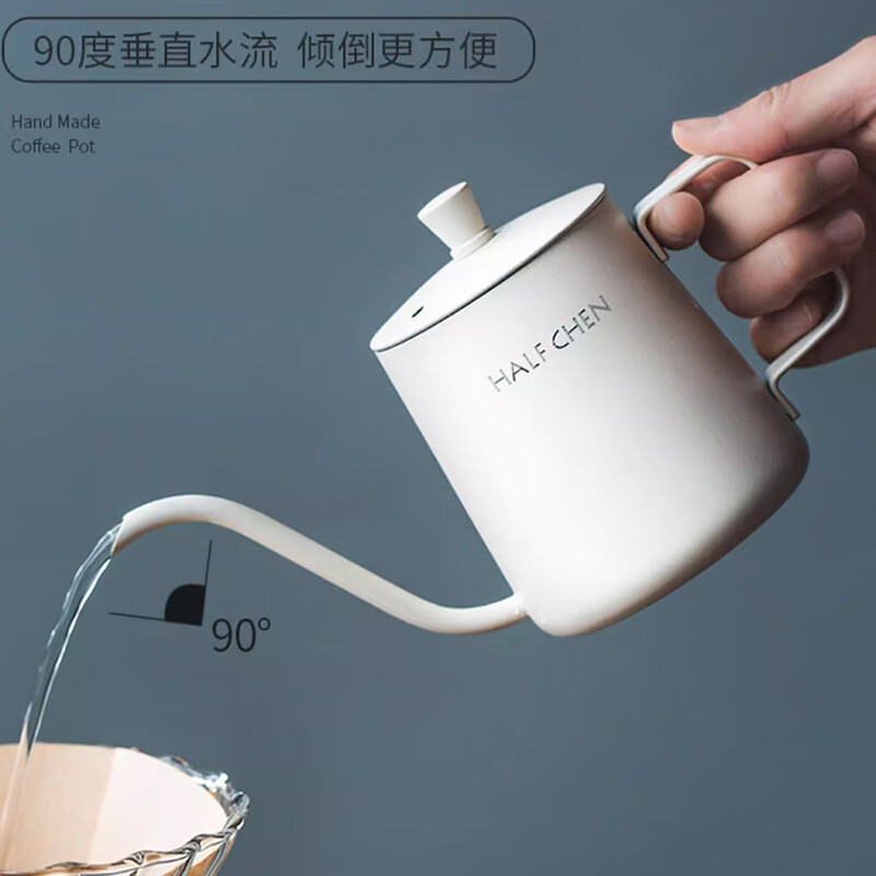 Utensil collection hand-brewed coffee pot stainless steel Japanese retro old thin mouth long mouth hanging ear coffee kettle utensils household snowflake silver thin mouth pot 370ml
